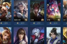 王者荣耀：新版本老夫子简要食用攻略图片