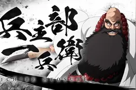 死神：零番队和尚与店长之间有何关系？和尚的诞生要归功于店长图片