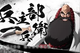死神：零番队和尚与店长之间有何关系？和尚的诞生要归功于店长图片