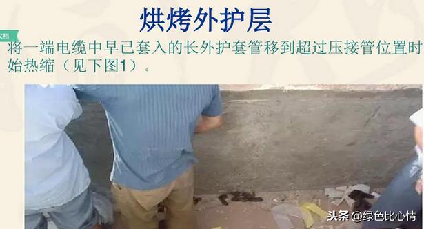 电缆接头图片「电缆生产线都有哪些设备」