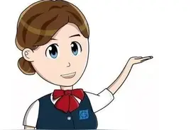 @广州人，请注意！水费缴纳有新变化！图片