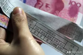 比一比！你的收入达到了国民平均收入吗？图片