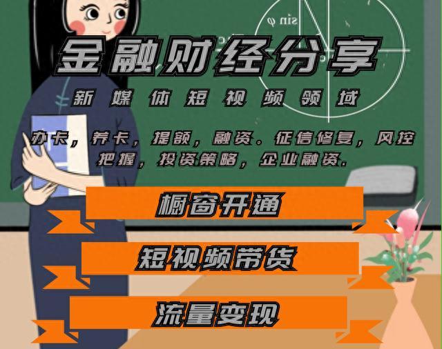 平安银行信用卡有效期，哪家银行的信用卡比较好办 配图01