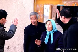 文化辟谣：汉字“亲”和“戚”不是一回事！学知识涨见识图片