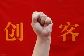 中国的那些垃圾互联网公司正在祸害年轻人图片