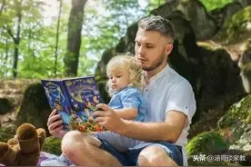 每一个孩子，都是父母的一张答卷图片
