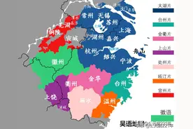 你知道现在皖南的黄山（徽州）人基本都是来自哪里的吗？图片