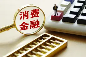 花呗、白条、分付、月付等互联网消费信贷大PK图片