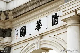 低分也能进入优质高中？拿到这个名额，学生轻松进入重点高中！图片