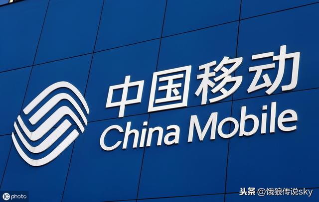 移动积分换话费（移动积分如何兑换话费不要过期浪费了）