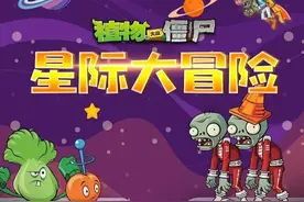 「科普」火山的秘密图片