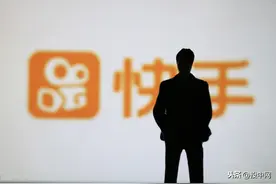 快手赴港递交招股书，五源资本成大赢家，200万天使投资万倍回报图片