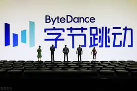 字节跳动在内容分发和短视频外，布局健康领域图片