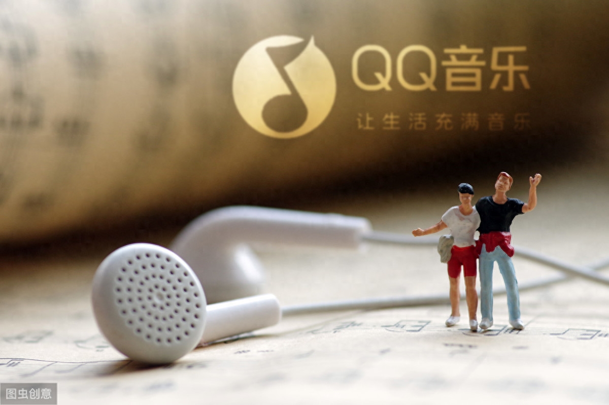 3分钟歌曲15秒广告,QQ音乐在危险边缘疯狂试探,网友:吃相难看