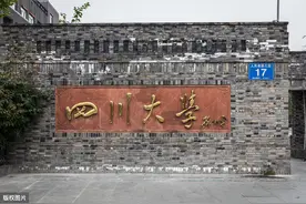 最全！国务院部门在成都直属机构名单图片