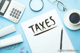 独家丨离岛免税不是想进就能进 牌照争夺背后有故事图片