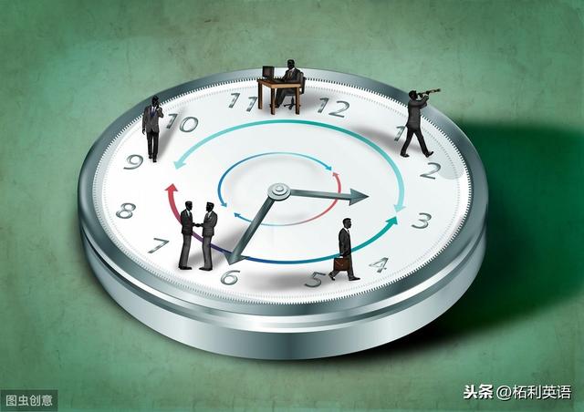 小单词大内涵！HAVE的12种用法你可知道？