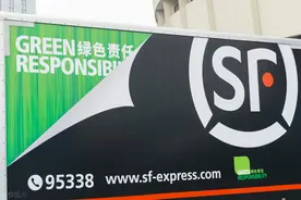 不止于国内，顺丰卖力布局东南亚图片