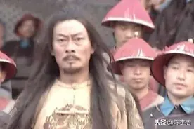 山穷水尽时，石达开偷偷留下了唯一血脉，如今他的后人已有上百人图片