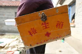 以前的乡村医生，其实也是接生婆，你是乡村医生接生的吗？图片