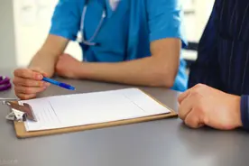 给力！支付宝好医保升级至2.0版本，能保20年图片