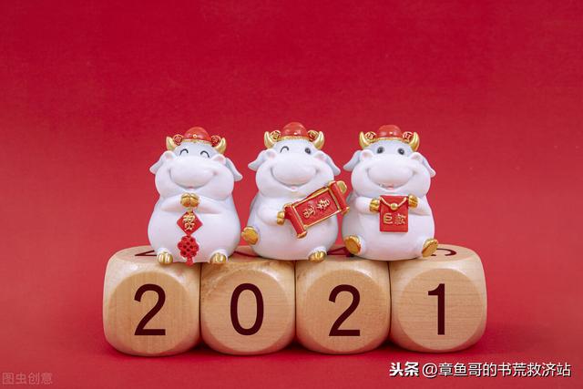 2020年度完本小说总结