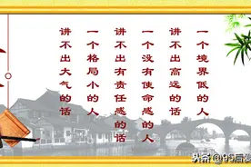 青少年如何提升自我文化修养？图片