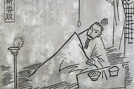 苦心人，天不负，卧薪尝胆，三千越甲可吞吴（上）图片