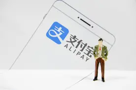 支付宝、京东金融，这一次是真的不负责任！以消费者知情权为视角图片