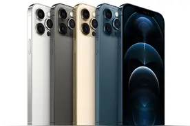 10个iPhone12必须设置的功能，让你手机更安全、更耐用图片