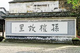 孙权为什么"一心要拿荆州"图片