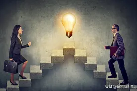 115页PPT：当好管理者，你要懂得目标、计划、执行图片