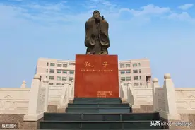 重磅！曲阜师范大学青岛校区来了图片