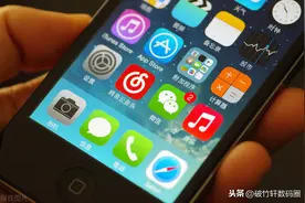 都在夸的iOS14.2系统，两种iPhone机型不建议升级图片