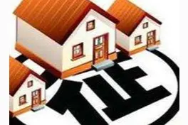 没房产证的房子，拆迁能拿到拆迁补偿款吗？看完这个后你就明白了图片