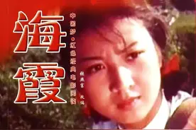 七十年代国产电影大全（1975）图片