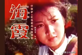七十年代国产电影大全（1975）图片