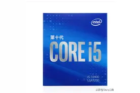 10系主板内存选购指南 B460与Z490内存应该如何选图片