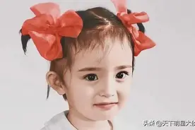 杨幂童年照曝光，水灵灵的大眼睛，五官也太精致了图片