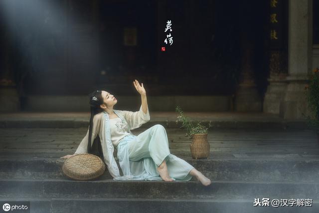 “银”字的20个成语大全，知道“火树银花”还不够，看完秒涨真相