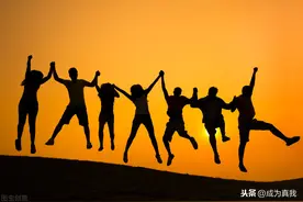 自信的4个层次，你在哪一层？图片