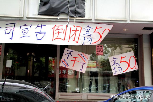 ����ʵ���6Сʱ�ѱ�300����Ⱥ�������ѱ�Ӧ����ô�棿