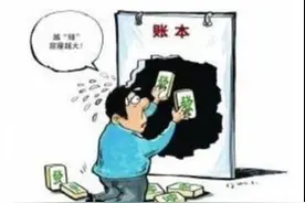 出纳福利来喽！巧用Excel银行流水日记账套用模板，早日按时下班图片