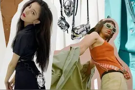 想要宋妍霏的手机包，用它来装时髦图片