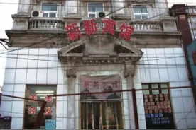 前门有个北京劝业场  曾是京城商业第一楼图片