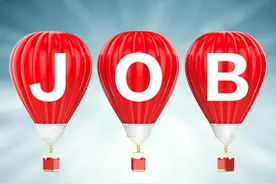 事业编、年薪15万、提供住房...湖北这些单位招人啦图片