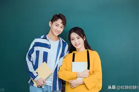 女追男成功案例：趁他失恋表白，我算是趁人之危吗？图片