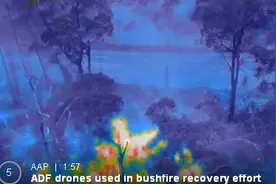 澳大利亚消防飞机意外洒下2500升阻燃剂 堪培拉变“粉红”图片