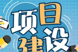 站西片区、唐山花海……唐山这些项目有新进展啦！图片
