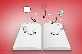 看书时头皮发麻是一种什么样的体验？图片